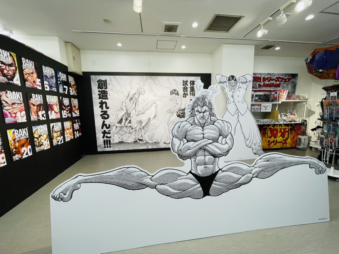 【『刃牙』シリーズ フェア in AmiAmi】開催中
期間:12/15(日)まで
場所:あみあみ秋葉原フィギュアタワー店
   8Fイベントフロア
 
・あみあみ限定グッズを販売
・見どころ満載の展示物やフォトスポットをご用意
・フェア商品を2,000円(税込)購入毎に「ステッカー(全3種)」を1枚プレゼント 