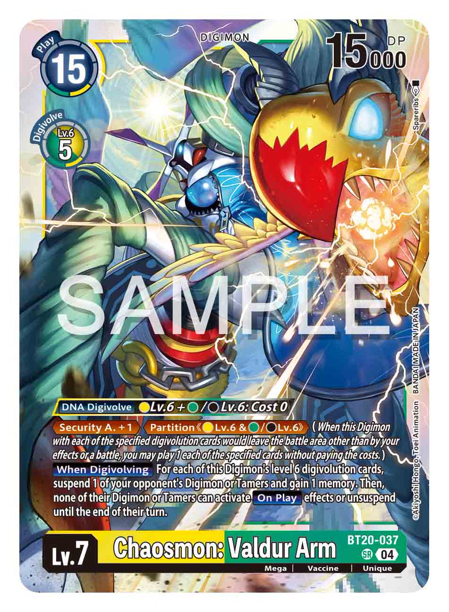 chaosmon digimon card game - BT16 Beginning Observer - it performs any security checks it normally would.)[ When Digivolving] Unsuspend this Digimon Singularity of Chaos (BT20-099) -