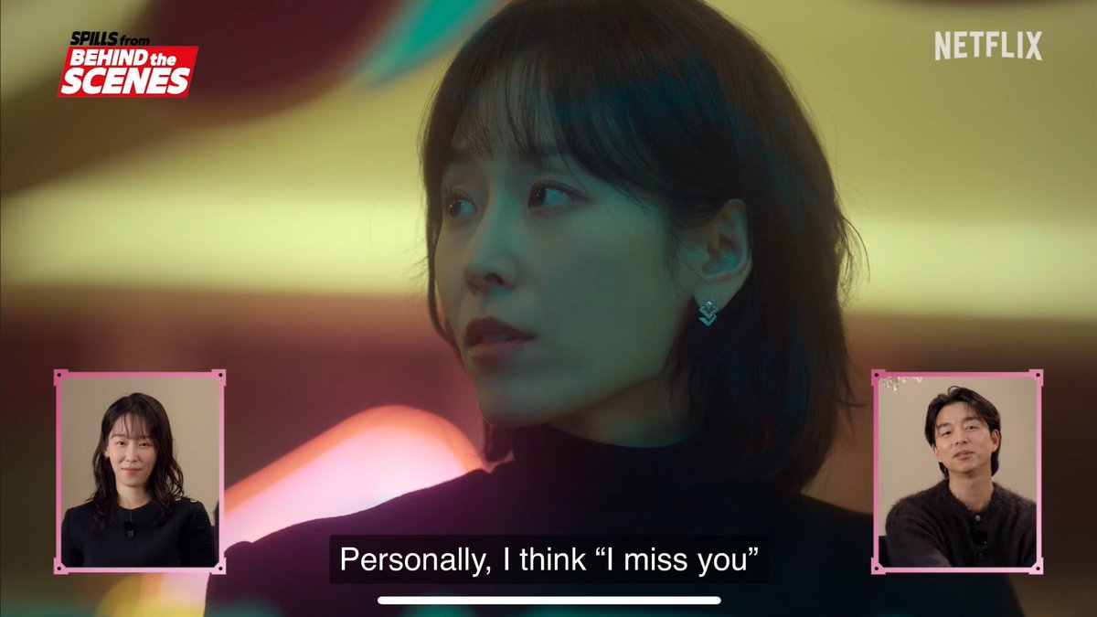 ciabyscene's tweet photo. #GongYoo: Personally, I think “I miss you” is so much more beautiful than “I love you.”  It feels more heartfelt.

#TheTrunk #SeoHyunJin https://t.co/aDQXnN22Lw
