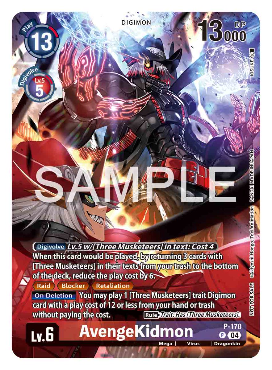 Card Reveals] Hello Digimon Tamers! Today's box topper card is [P-170  AvengeKidmon] from Update Pack 2025! SPECIAL BOOSTER Ver.2.5 [BT19-20] In  stores February, 2025! https://t.co/ZyjPMYjg5l #DigimonCardGame #DigimonTCG  #Digimon