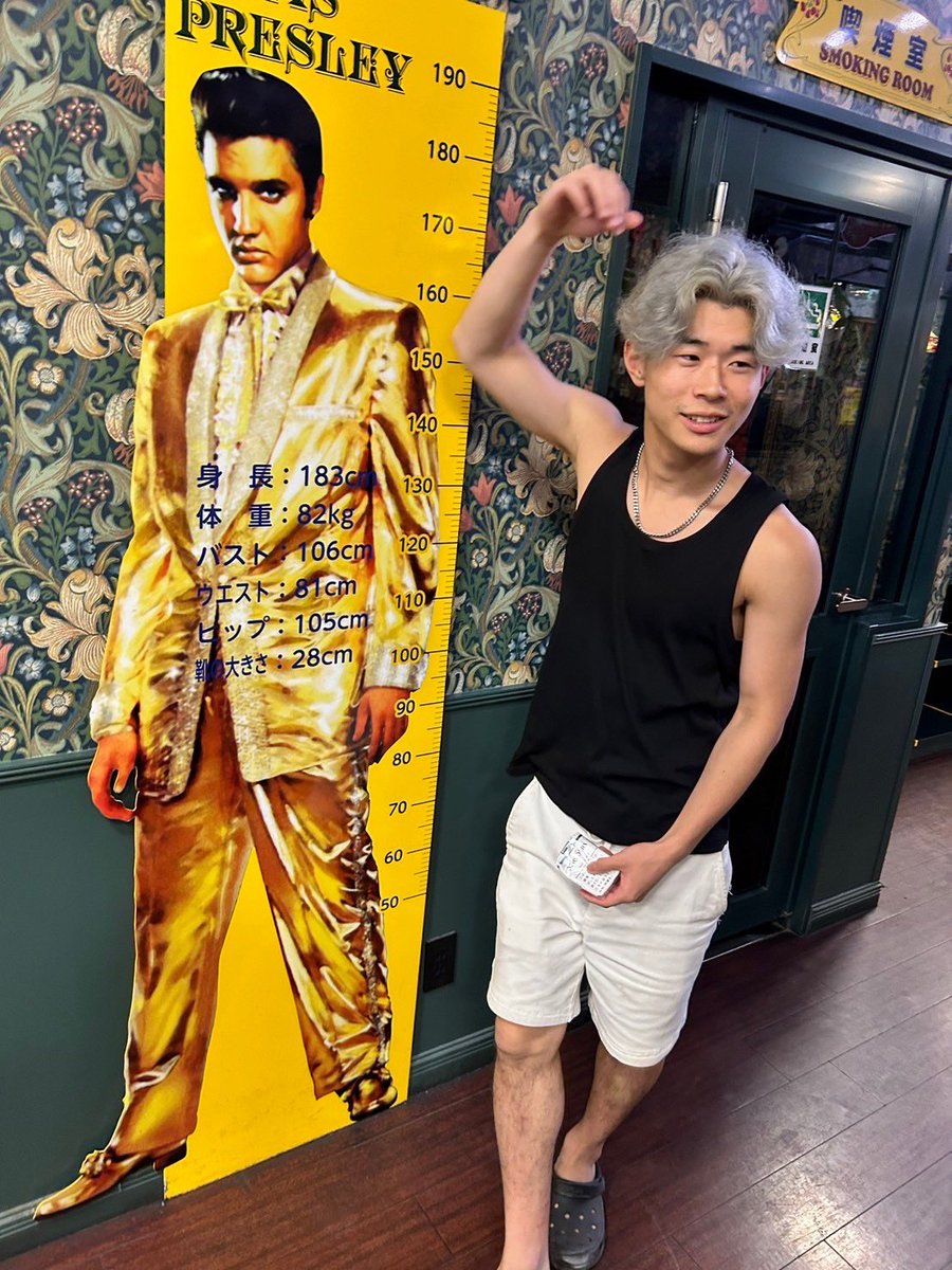 HBDCkyoubu's tweet photo. 【冬全選手紹介】
812別府・佐藤組R

ダンスに色気がだだ漏れです🫣青髪が似合うダンディーイケメンなべっぷさん✨

クール系美女の鎧を被っているが、実はシュークリームをとことん愛する乙女🧚🏻‍♀️まみさん❤️‍🔥

芸術的「美」が追求されたRumbaに釘付けになること間違いなしです🙈💫

文責：すいかくん https://t.co/acMo1CzsvW