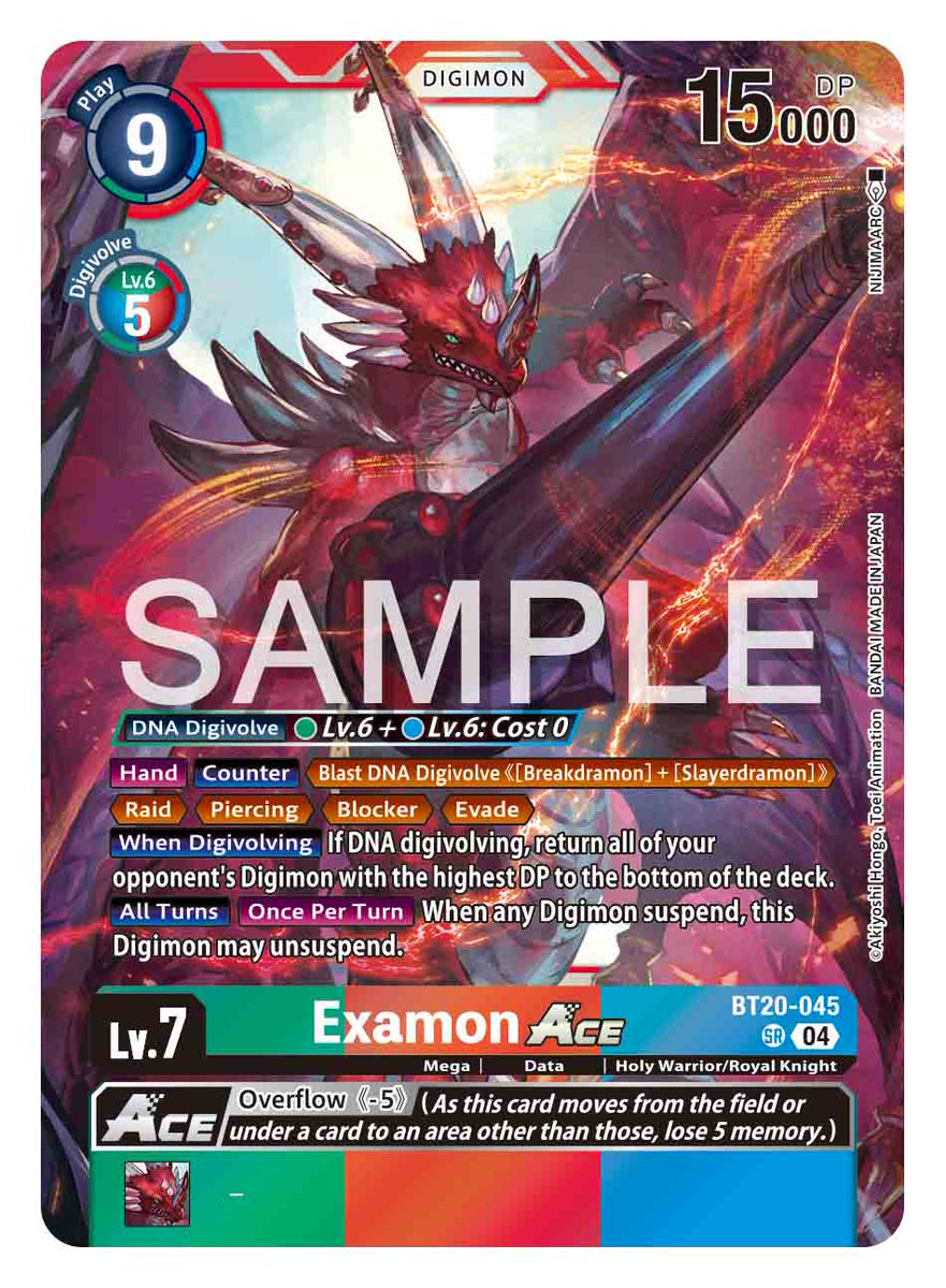 yugioh season 0 card sleeves Dark Hex Card Sleeves for Yu-Gi-Oh! (50-Pack) - Konami Card Sleeves - Card  Sleeves