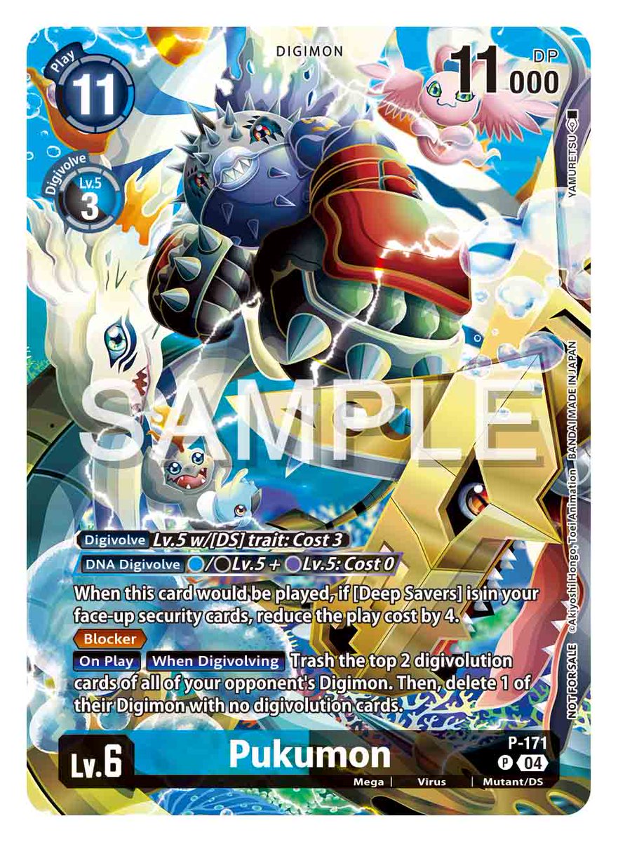 digimon ps1 card game Hawkmon [P-119] (Digimon Adventure 02: The Beginning Set) [Promotional Cards] main image 1