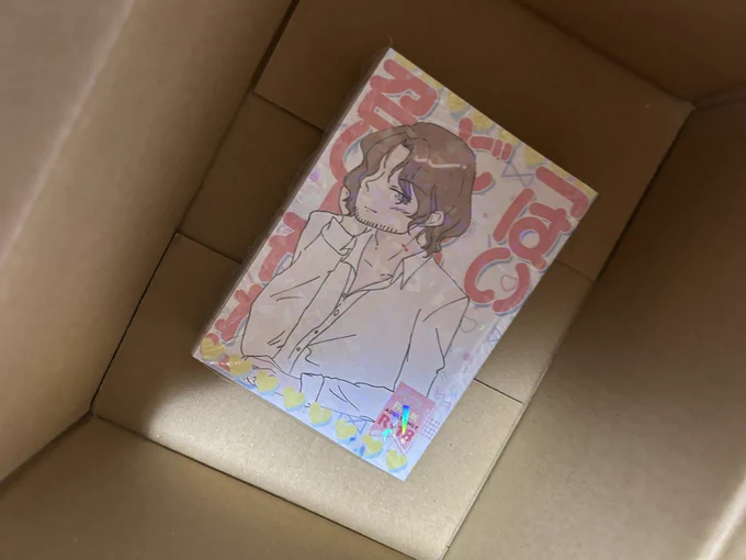 新刊届いてた!!!キラキラ!!!パステル!!!かわいい!!!