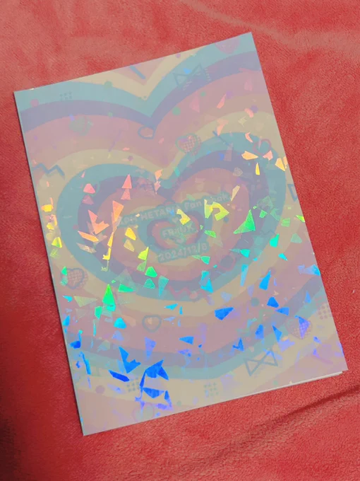 新刊届いてた!!!キラキラ!!!パステル!!!かわいい!!!