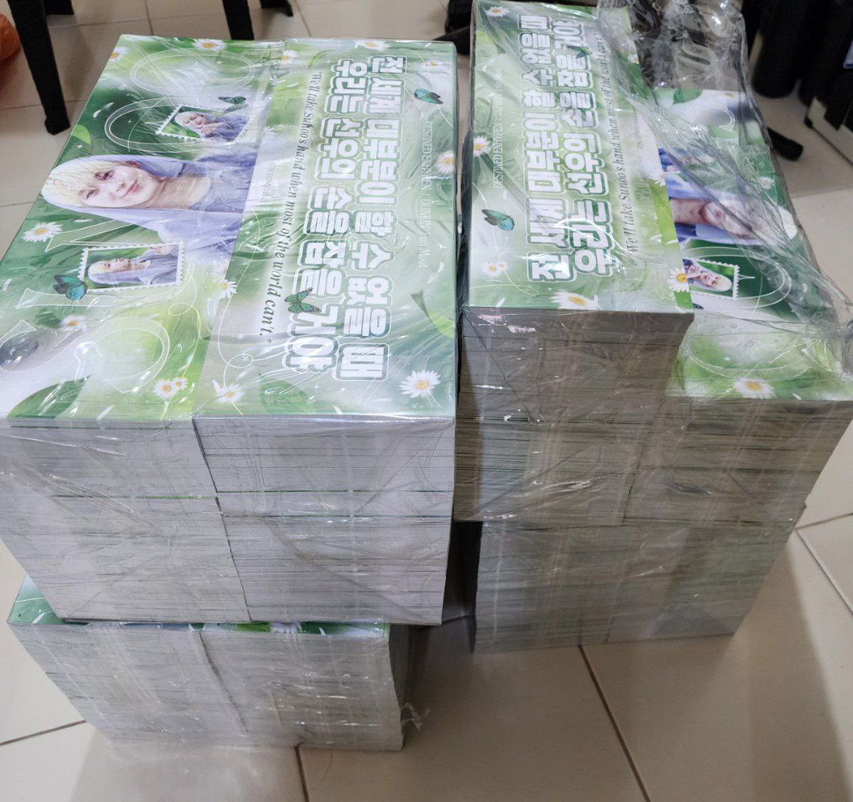 KIM SUNOO DAILY FANBASE 🦊 tweet media