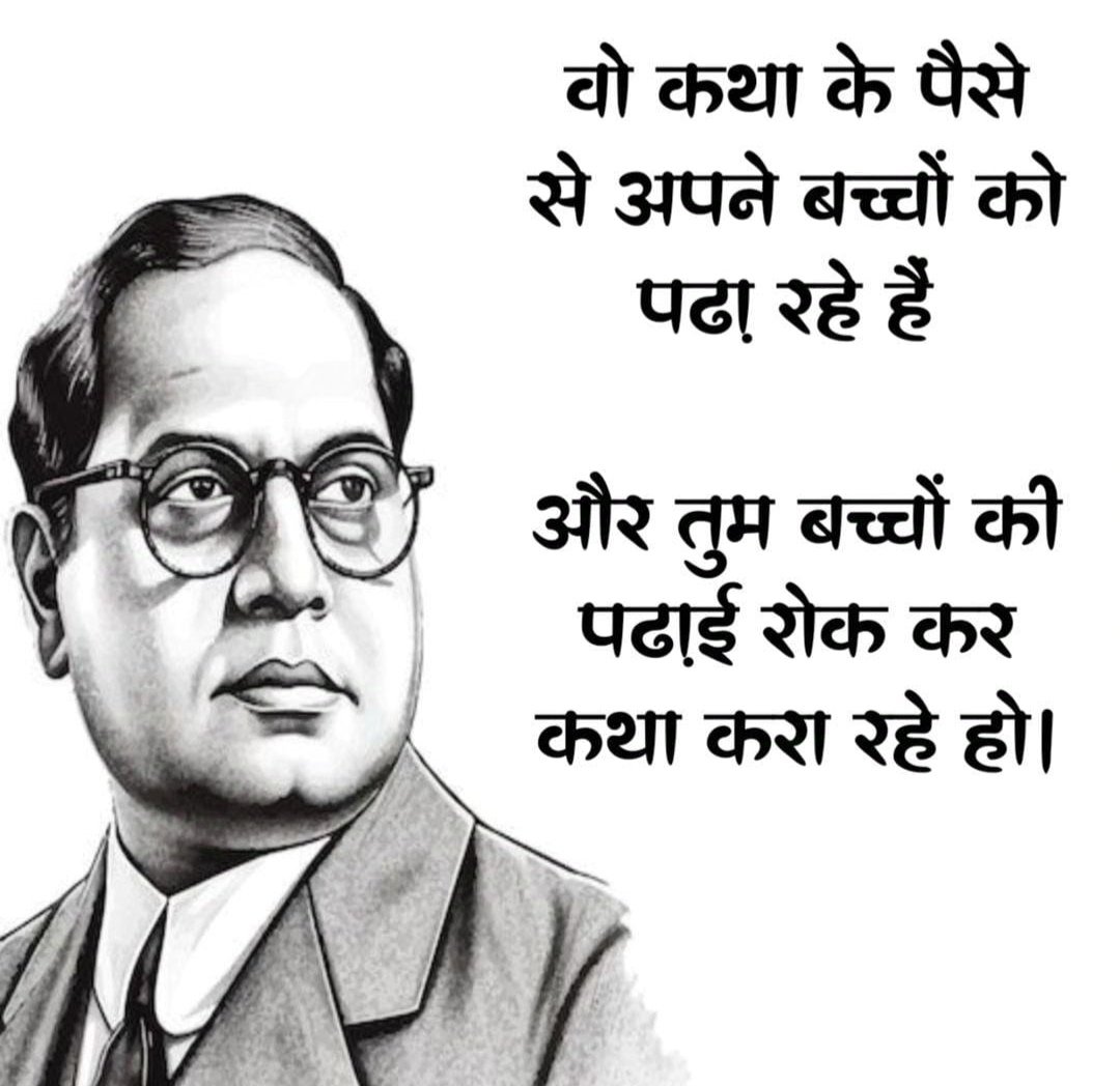 AnilYadavmedia1's tweet photo. https://t.co/I3aqVJKebW