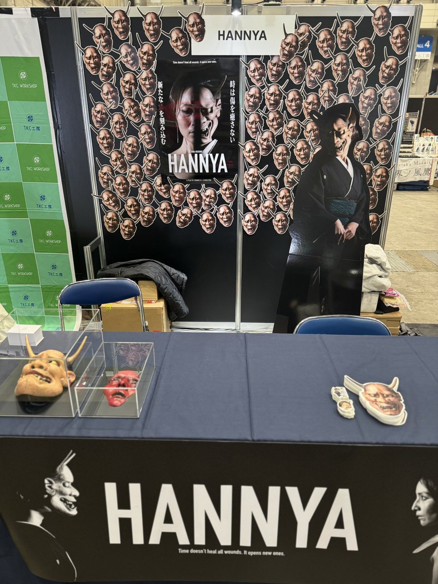 HANNYAofficial's tweet photo. 是非遊びにきてください
アーティストアレイ
A043 HANNYA 

#東京コミコン https://t.co/4d6PP2sFN4