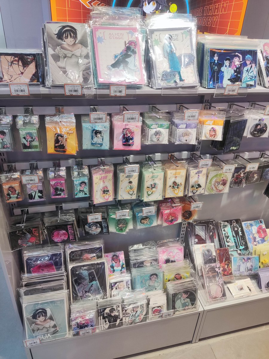 yuyuneko22's tweet photo. エイリアンステージ ipstar コラボカフェ 中国
上海店12月6日在庫情報
イヴァン等身アクスタ再入荷
#ALNST #VIVINOS #QMENG #에이스테 #AlienStage #エイリアンステージ #大陸 #グッズ代行 #goods #ivan #till #sua #luka #mizi #ivti #ipstar #ゆうゆう猫 https://t.co/ryUGEuD6R3