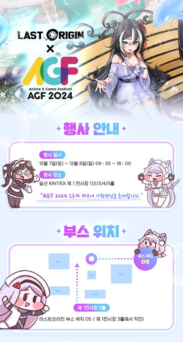 GM오렌지에이드 tweet media