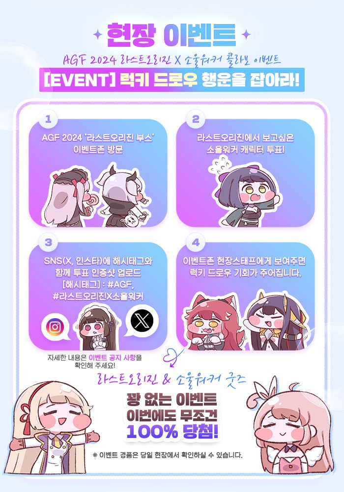 GM오렌지에이드 tweet media