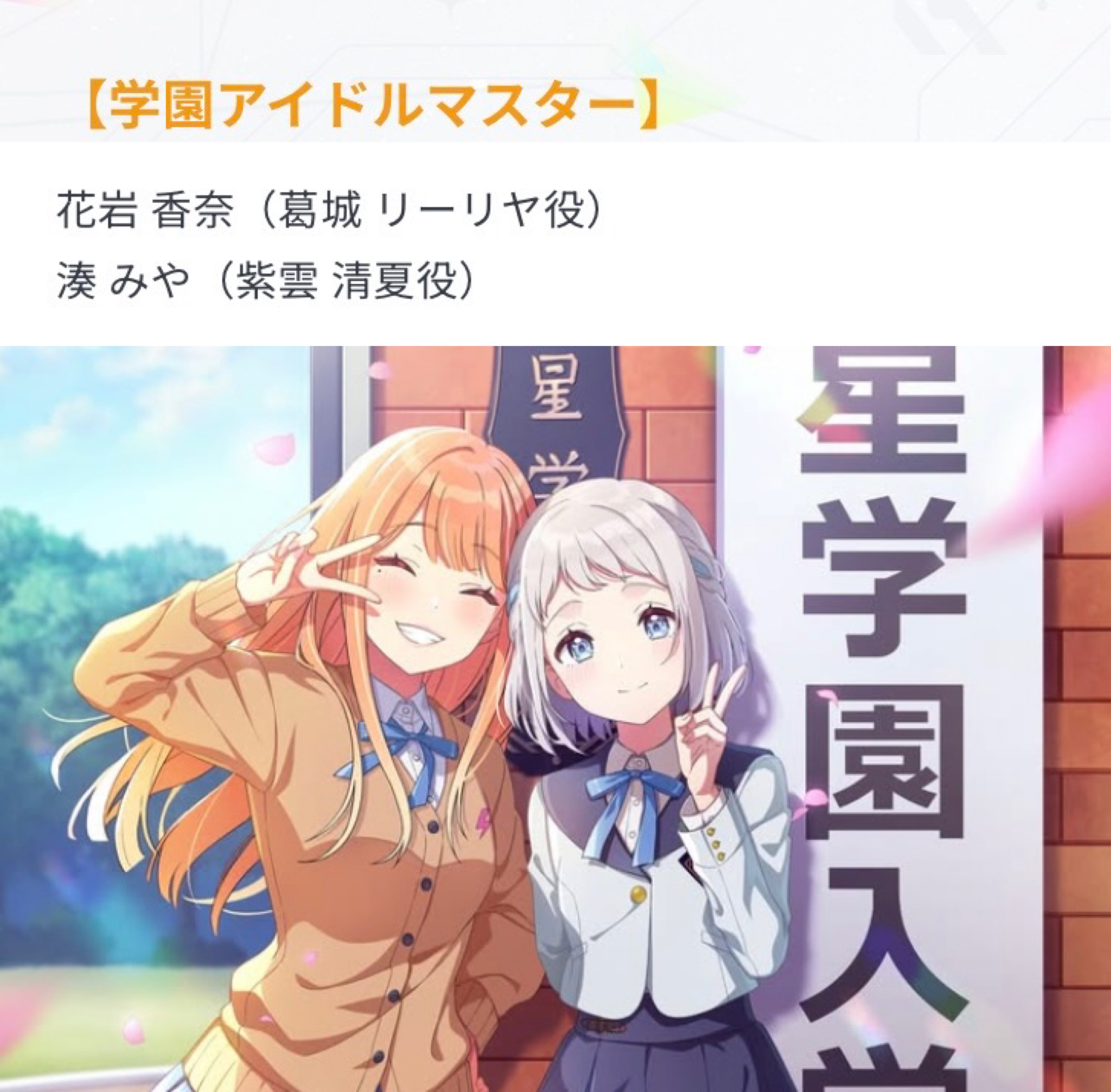 ながれ on X: 