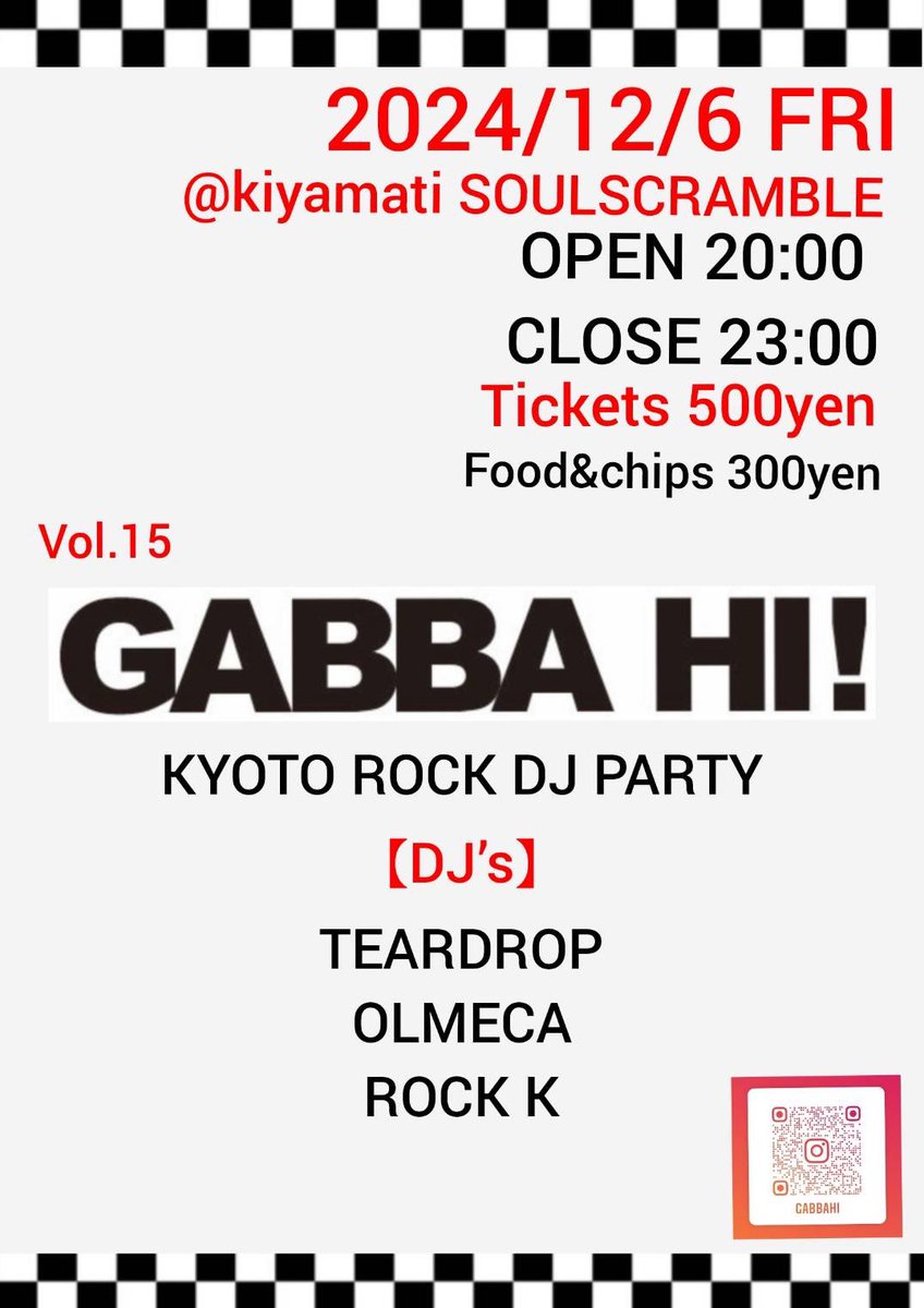 RYOTA69TEAR69's tweet photo. 今夜は

ガバハイ開催です‼︎

GABBA HI! vol 15
12��6日(金)
20時〜23時
¥500
@soulscramble

DJ's
OLMECA
ROCK K
TEARDROP

パンク〜メロコア〜スカパンク〜ミクスチャー中心に新譜より旧譜多めで爆音で楽しめるイベントです
お時間あれば是非��び来てください https://t.co/tIUIp82pAk