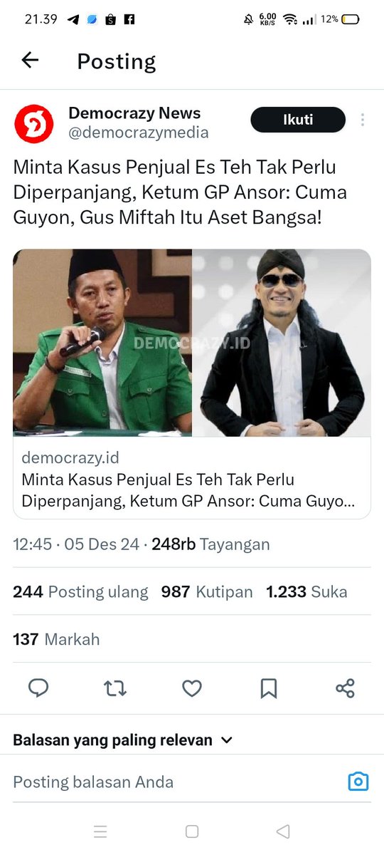 Dilmil18's tweet photo. @Official_Ansor gilani https://t.co/83Cu2e3lPv
