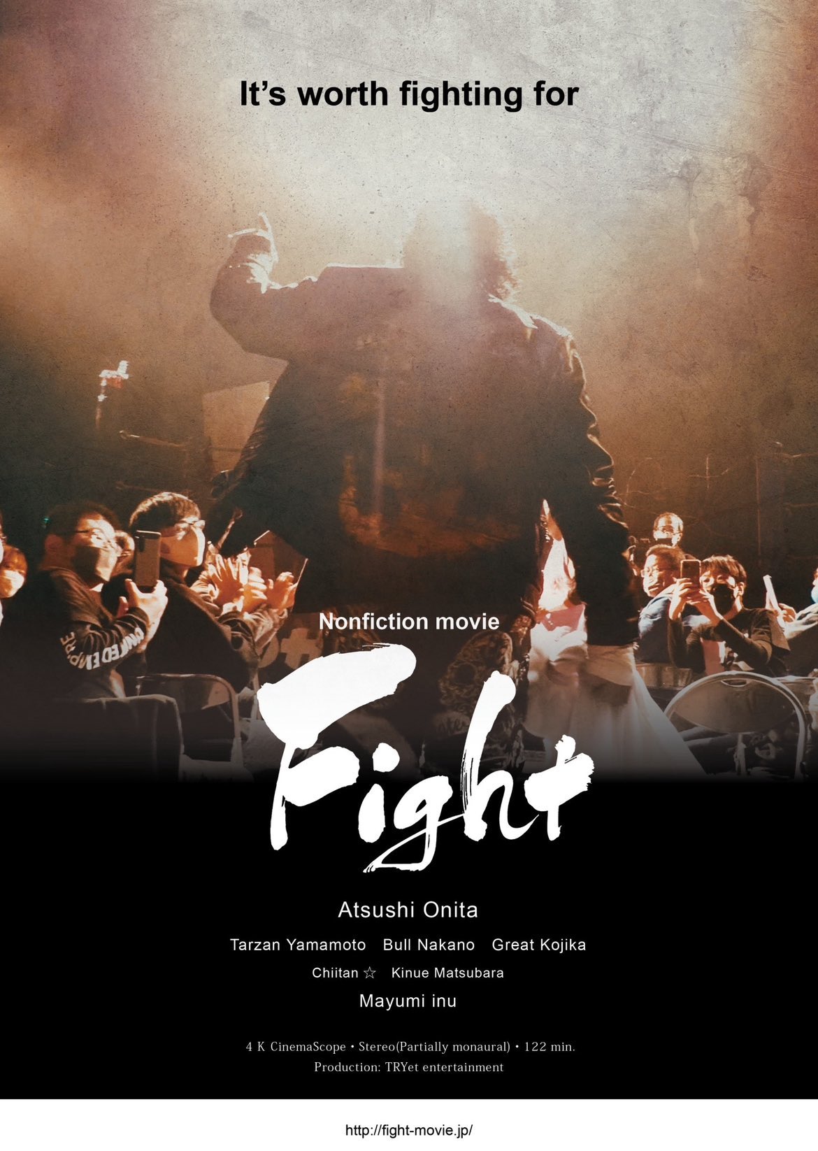大仁田厚 Atsushi Onita on X: 