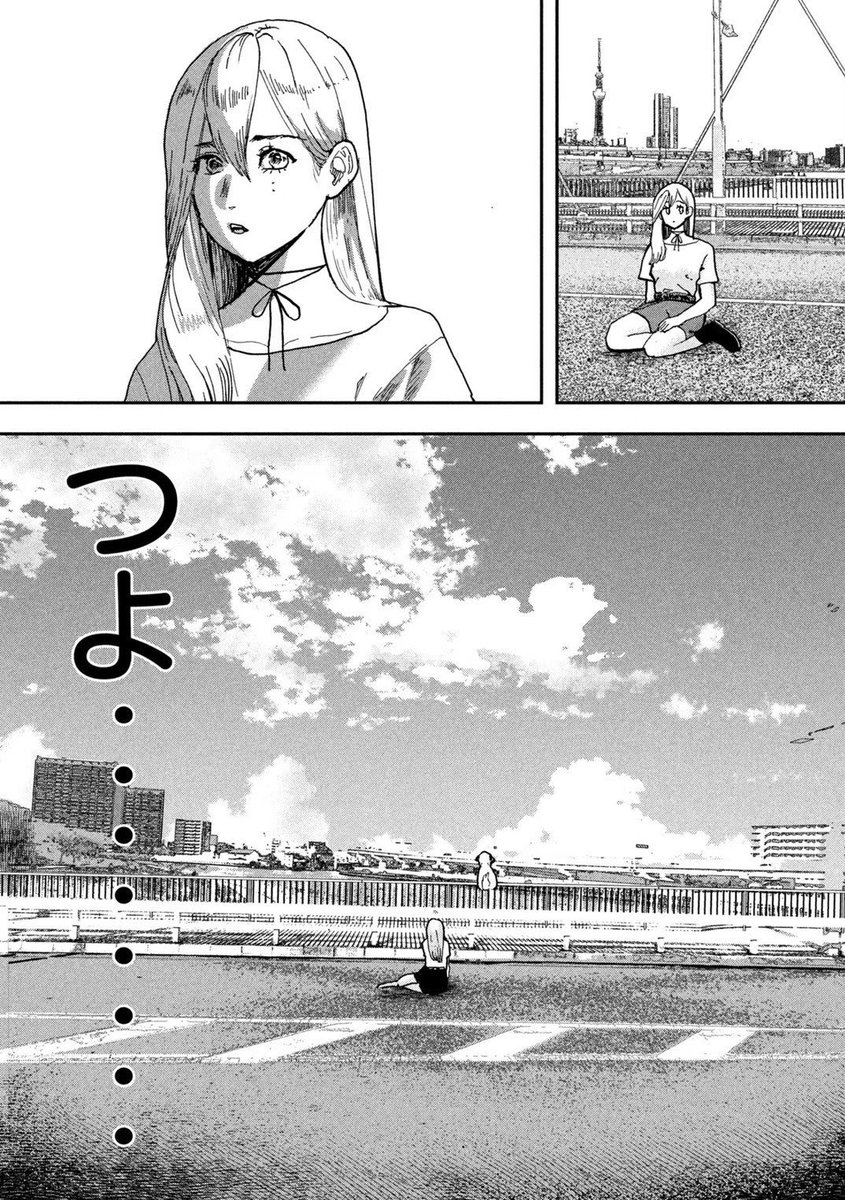 (6/7) 