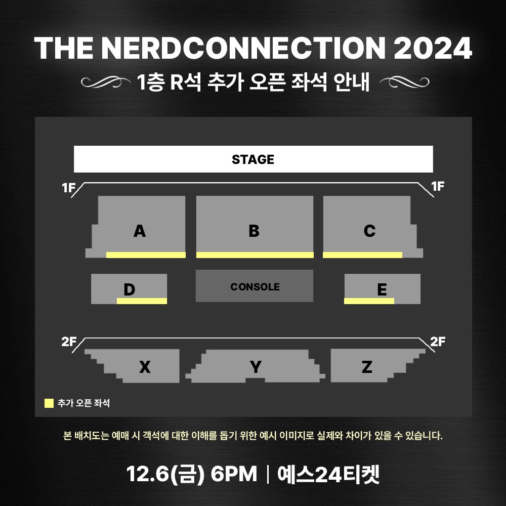 sweetpeach356's tweet photo. [#Notice] #추가오픈 #너드커넥션 #THENERDCONNECTION2024

🎵 2024 너드커넥션 연말공연
<THE NERDCONNECTION 2024>
• 12.20(금) 8PM, 12.21(토) 6PM, 12.22(일) 5PM
• YES24 라이브홀

⏰추가 티켓 오픈
• 1층 R석 일부 좌석
• 2024.12.06(금) 오후 6시
• YES24티켓 https://t.co/dDC0D4eFVd https://t.co/Csv2M1pYwE