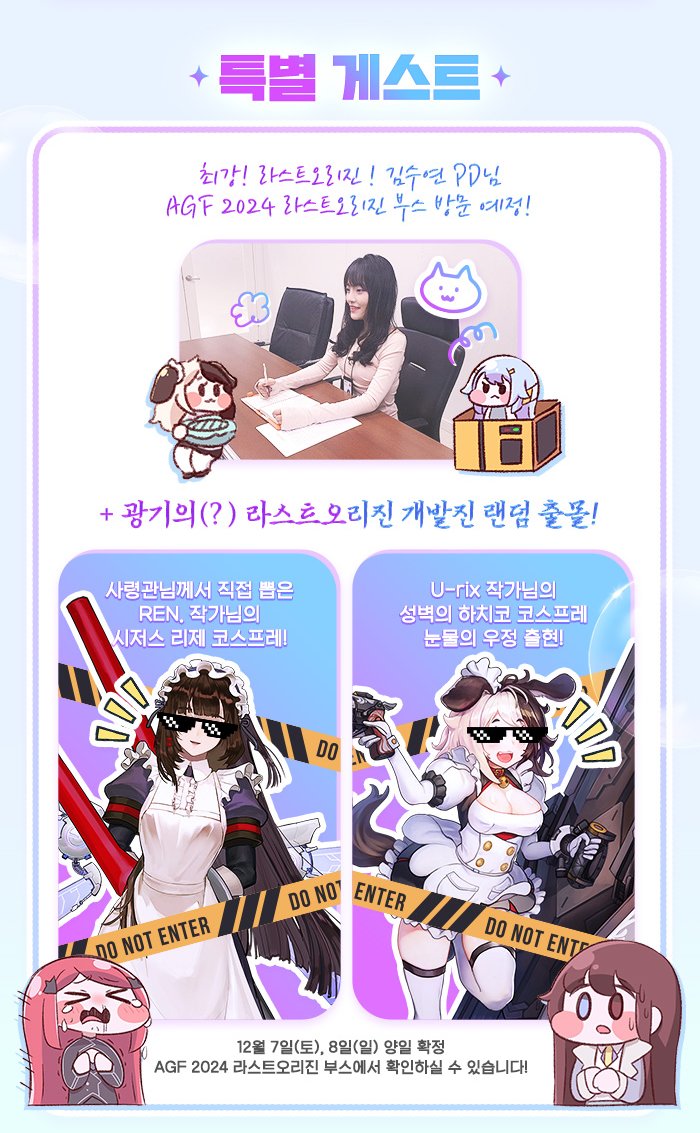 GM오렌지에이드 tweet media