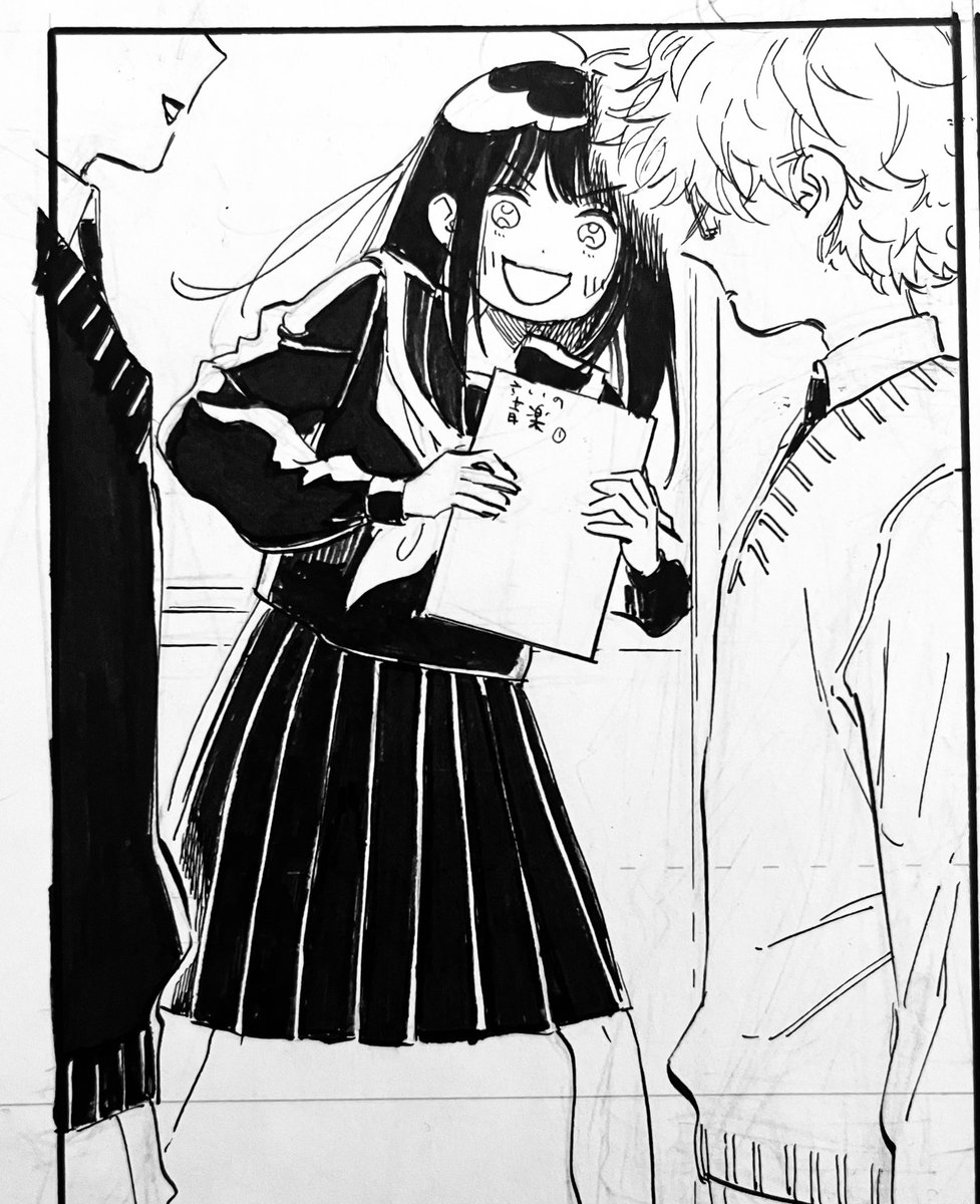 おきにいりのコマ 