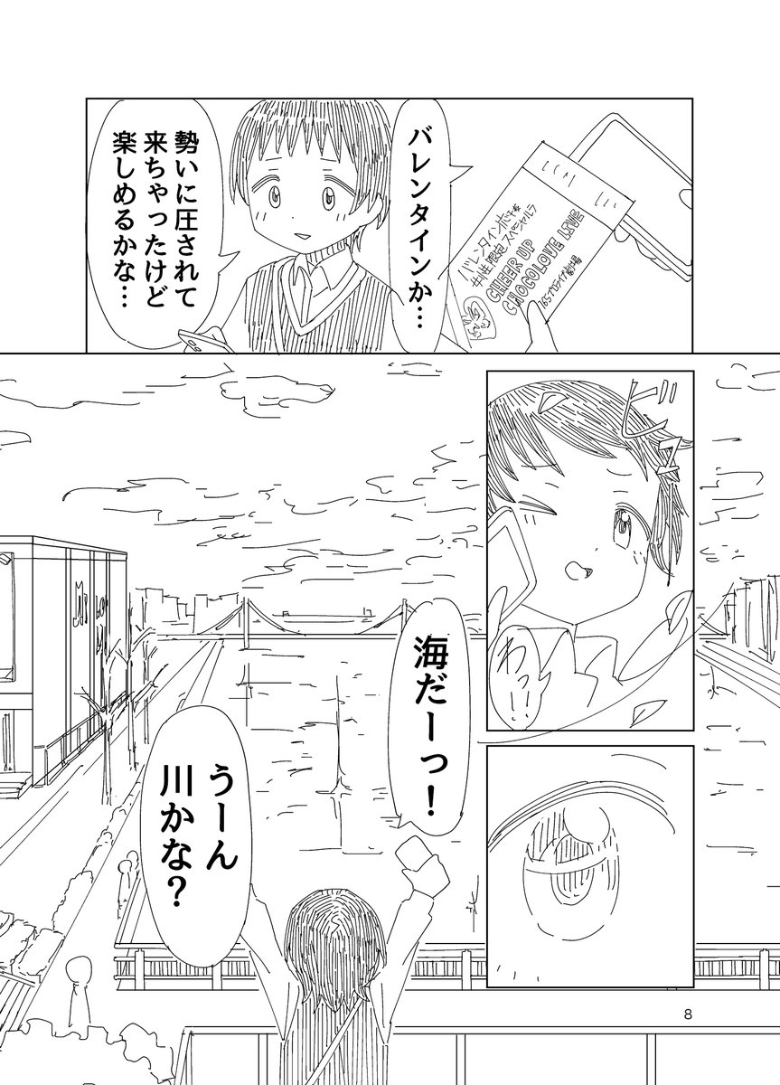 (3/6) 