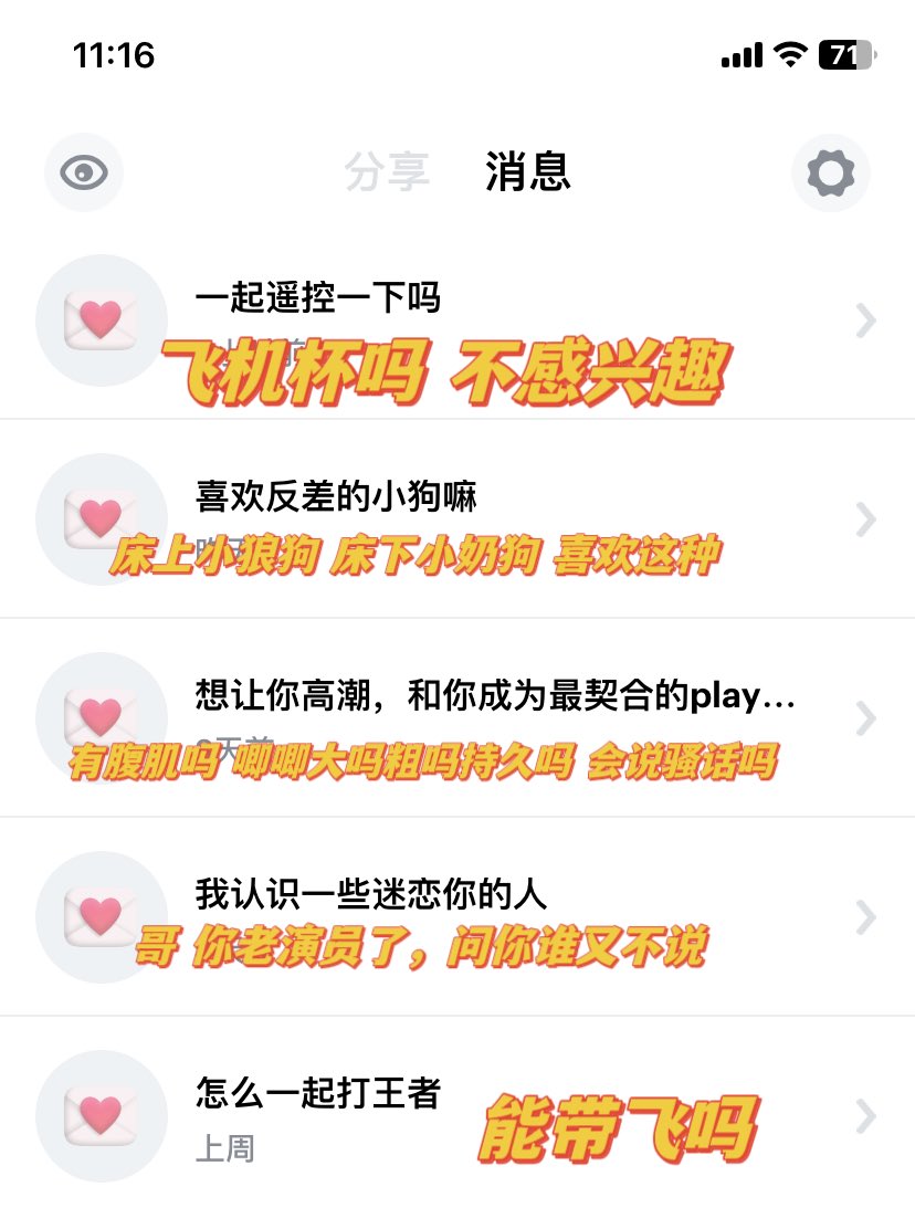 媒体预览