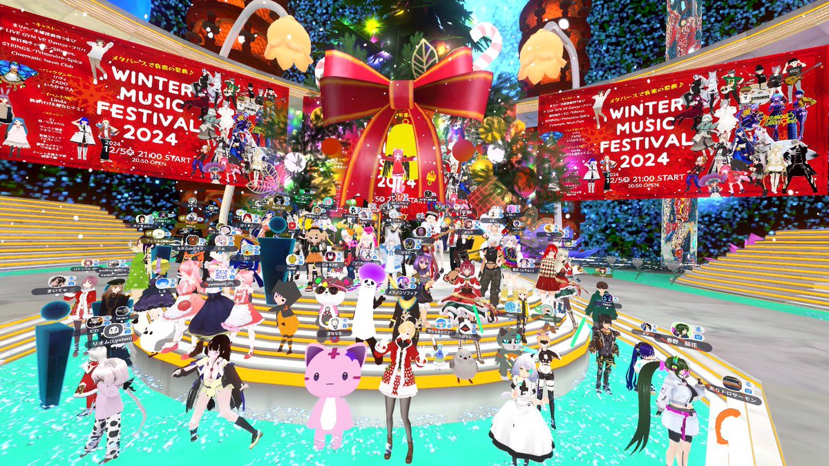 z92pm4's tweet photo. #WINTERMUSICFESTIVAL

昨日はイベントめっちゃ楽しかったです！

またダンサーとして出演できて嬉しかったです！

今後も色んなイベントに出る予定なのでよろしくお願いします！ https://t.co/HumBHjWNsy