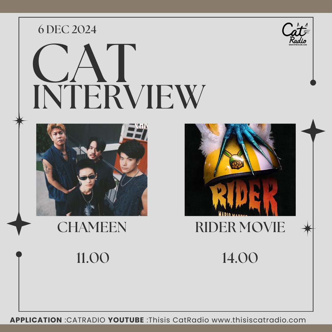 ThisisCatRadio's tweet image. ทักทายวันศุกร์ส่งท้ายสัปดาห์กับแขกคลื่น Cat Radio

📹ไลฟ์ทางยูทูบ Thisis CatRadio
ฟังสดผ่านเว็บ thisiscat.com
app: Cat Radio
#catradio
#catinterview