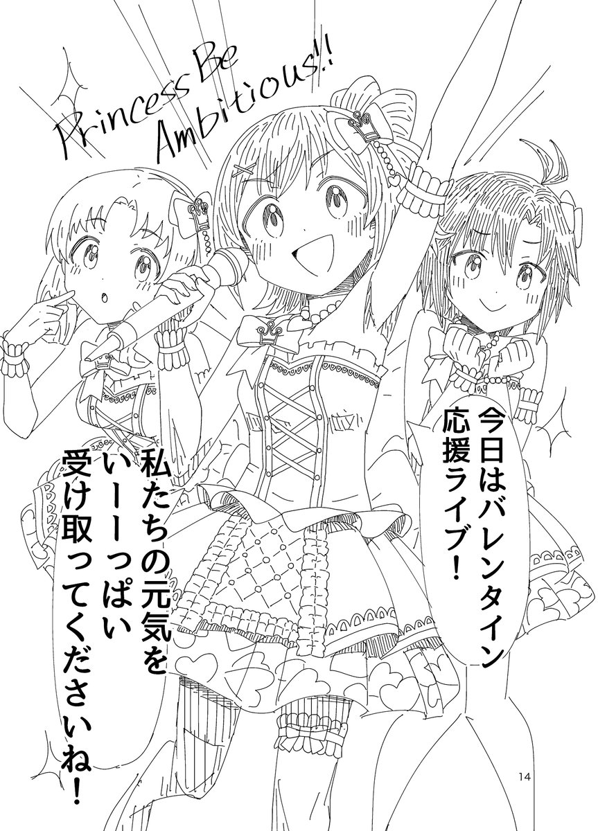 (5/6) 