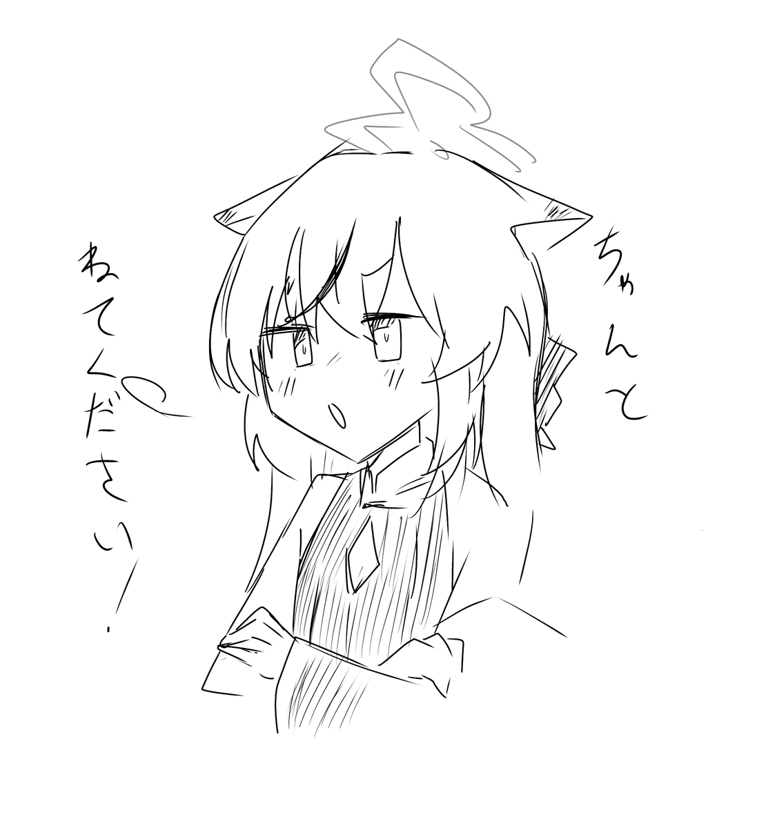 おはようございます。最近なかなか起きれなくて学校の昼休みでおはよう絵描くことが増えてきてる…もっと早く寝よ… 
