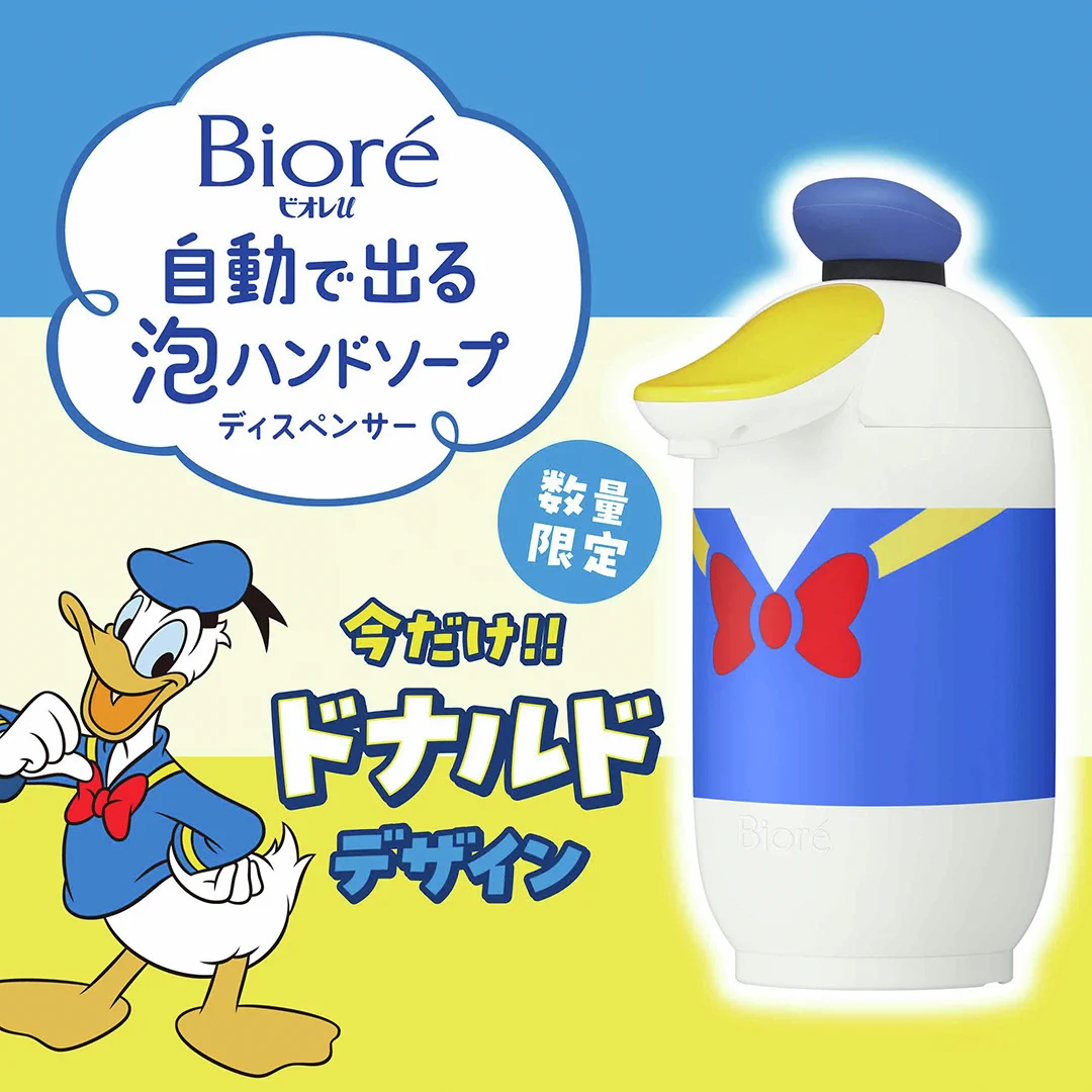 Biore 自動で出る泡ハンドソープ ディスペンサー ドナルド 2個セット ディズニー・ショッピング公式 on X: 