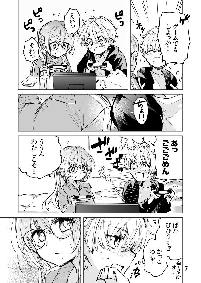 (3/4) 