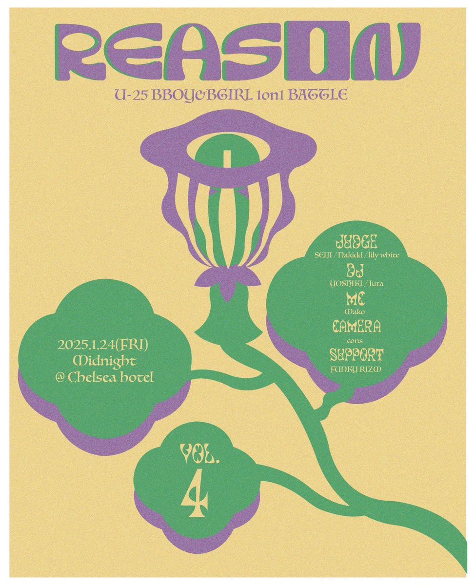 reason_2023's tweet photo. U-25 BBOY&amp;BGIRL 1on1 BATTLE
『REASON vol.4』  日時：2025/1/24(金・深夜) 　　 場所：渋谷チェルシーホテル  エントリー開始　23:40- 予選スタート　　24:30-

エントリー料金:￥3,000- + 1D 観戦:￥1,500- + 1D 賞金:￥10,000- + FUNKY RIZM様より賞品の贈呈 https://t.co/FNicSLwCIm