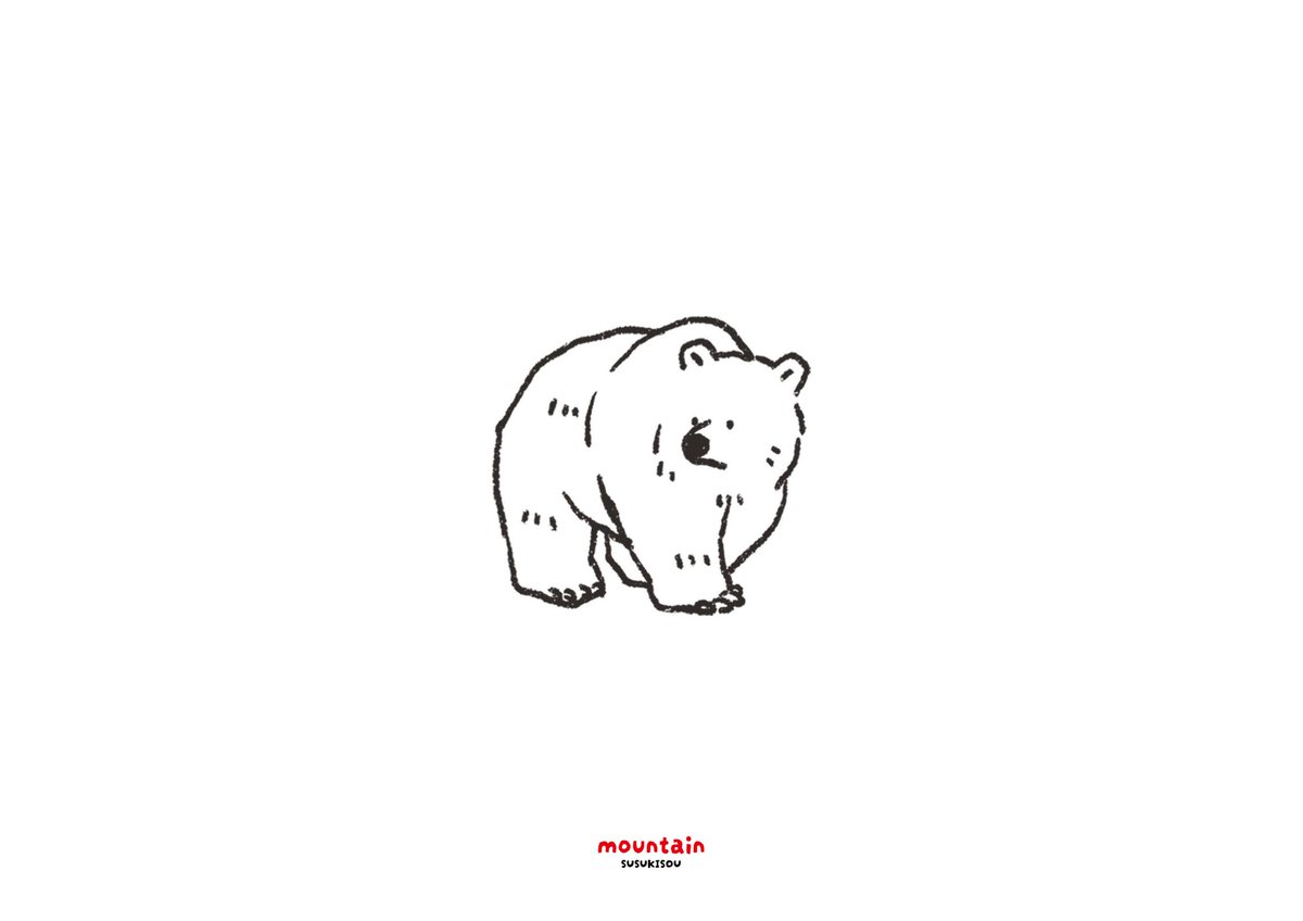 エゾヒッ🐻‍
 #イラスト
 #エゾヒグマ 