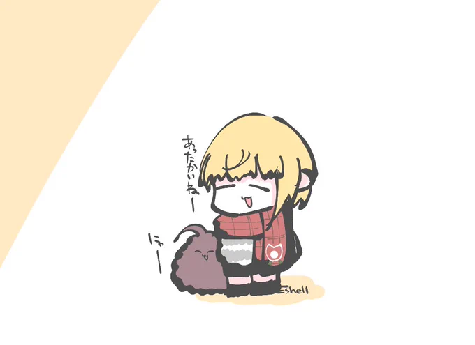 フレちゃんと志希毛玉です 