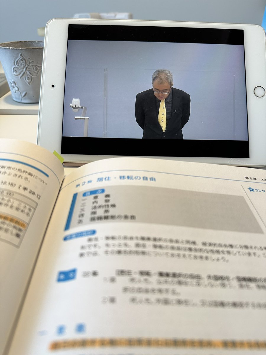 子のお迎えまでもう少しがんばろ。