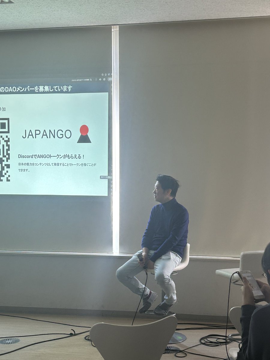 NFTTYO60939595's tweet photo. ［WEB3-8］
🧠合同会社DAOが拓く新たなビジネスフロンティア～法人格取得がもたらす可能
性〜

［スピーカー］
磯野 太佑 SMBC日興証券株式会社 Funder Storm
クリス・ダイ ANGO合同会社 Founder &amp; CEO
 #aibb  #web3bb  #ai  #web3 https://t.co/3dRmuyz0Kc