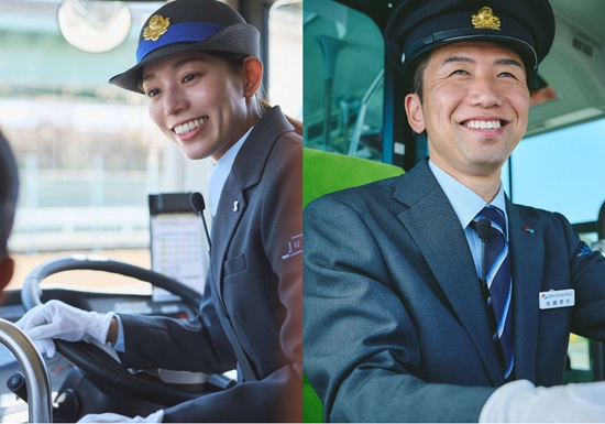 wbd_bus's tweet photo. #しずてつジャストライン がバス運転手を募集中✨

✼┈┈┈┈┈ ˖ ⋆⊹ 🧑🏻‍✈️ ⊹⋆ ˖ ┈┈┈┈┈✼

育休が最大❸年あるので、これからお子さんを持つことを希望している方も安心🤰🏻

🔗入社祝金【10万��】をGETせよ！
https://t.co/1FTgksIszs https://t.co/Wkn0zlbZSS
