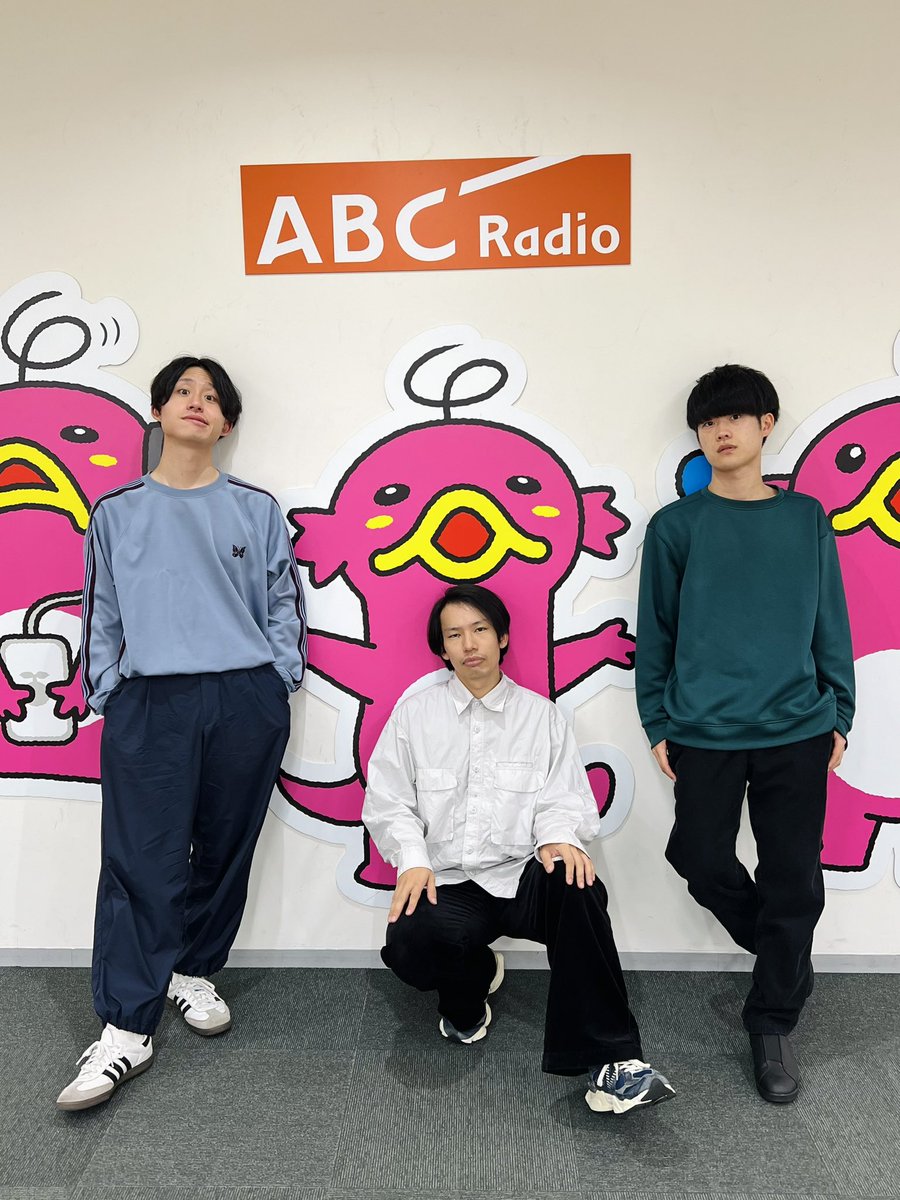 tsugihagiabc's tweet image. ／
　#ツギハギ 火曜日担当！
　🍑 #超能力戦士ドリアン 🍑 が
　今夜21時15分から放送の
　『 ロックなラジオ 』生出演！！
＼

『 #ABCラジオ スペシャルウィーク
〜交流戦・冬の陣〜 』に先駆けて
#ロクラジ にお邪魔します！

#ドリたの リスナーもお聞き逃しなく👍🏻

▶︎ radiko.jp/share/?t=20241…
