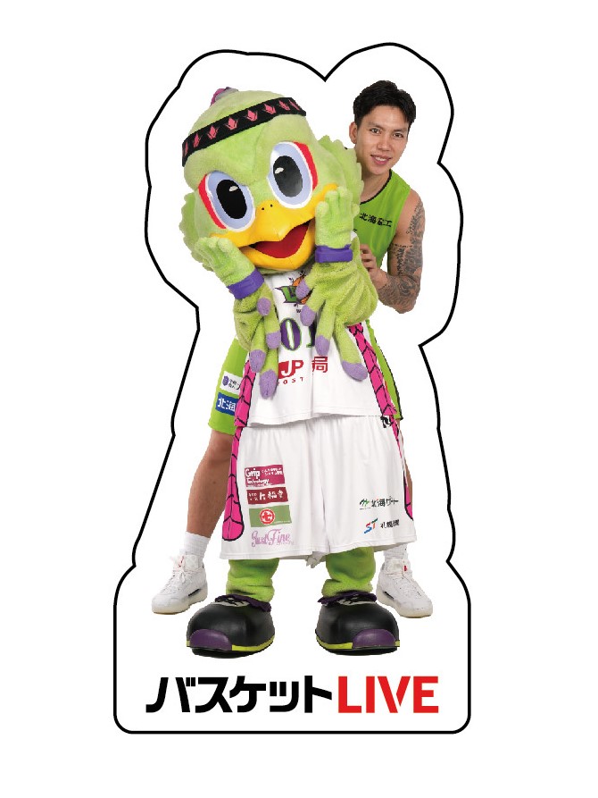 levangakousiki's tweet photo. 12/7(土)-8(日) #バスケットLIVE 新規登録キャンペーン実施

選手のサイン入りレプリカユニなど豪華賞品が当たる抽選会を実施🎯
抽選会では、ハズレてもオリジナルステッカープレゼント🎁✨
※ステッカーは両日合わせて先着200名様さま限定

スマホ乗り換えなどの相談コーナーも併設📲
ぜひ、ブースにお立ち寄りください💁

📍地下一階 バスケットLIVEブース