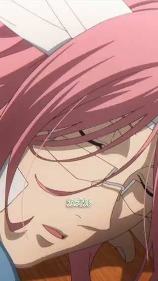 TVアニメ「SK∞ エスケーエイト」 on X: 