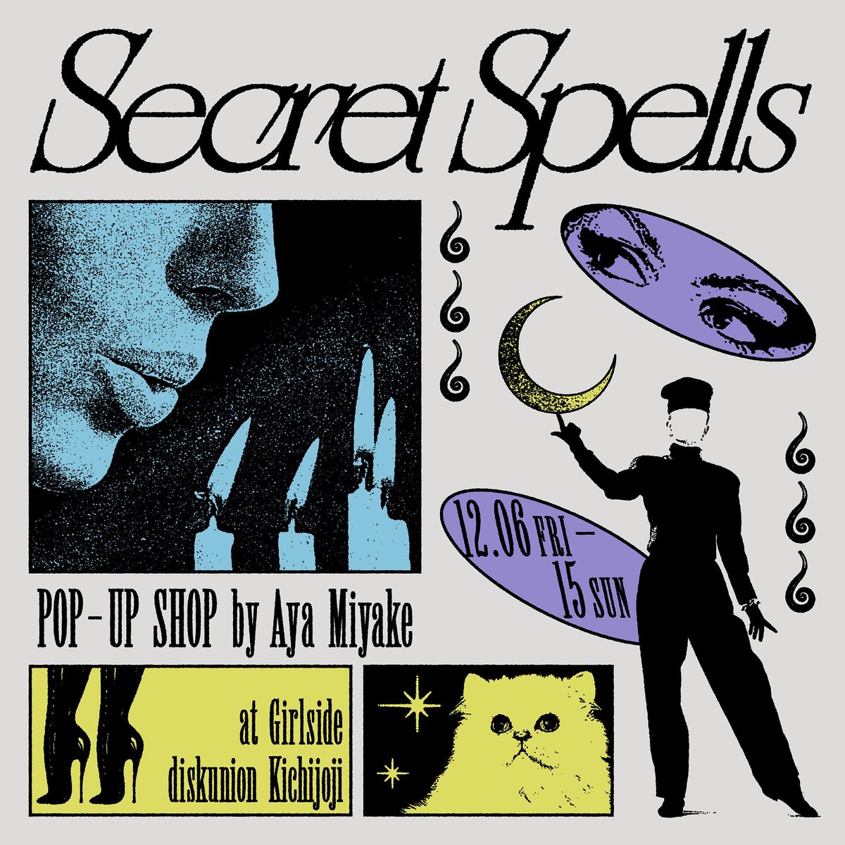 diskunion_girlside tweet media