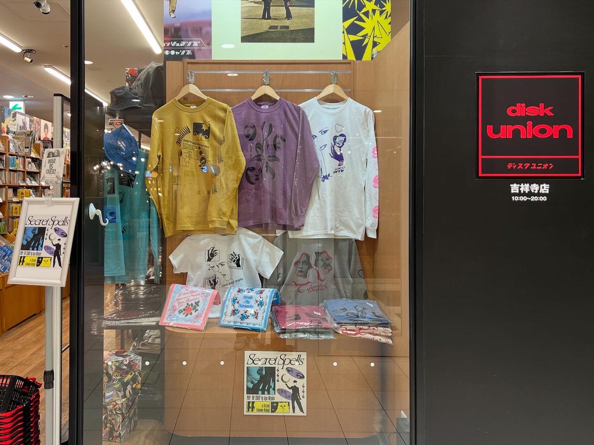 diskunion_girlside tweet media