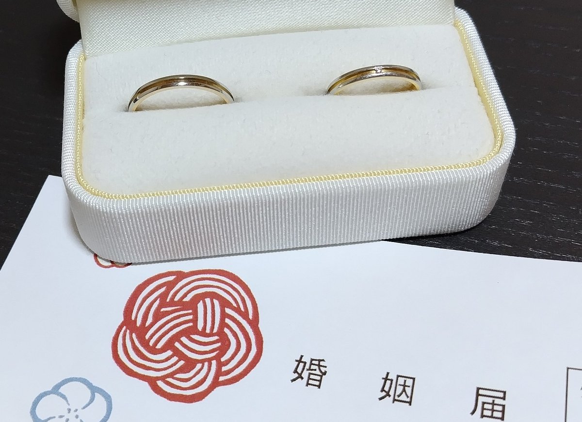 🔥マダムハヤメテエミヨ🌊 tweet media