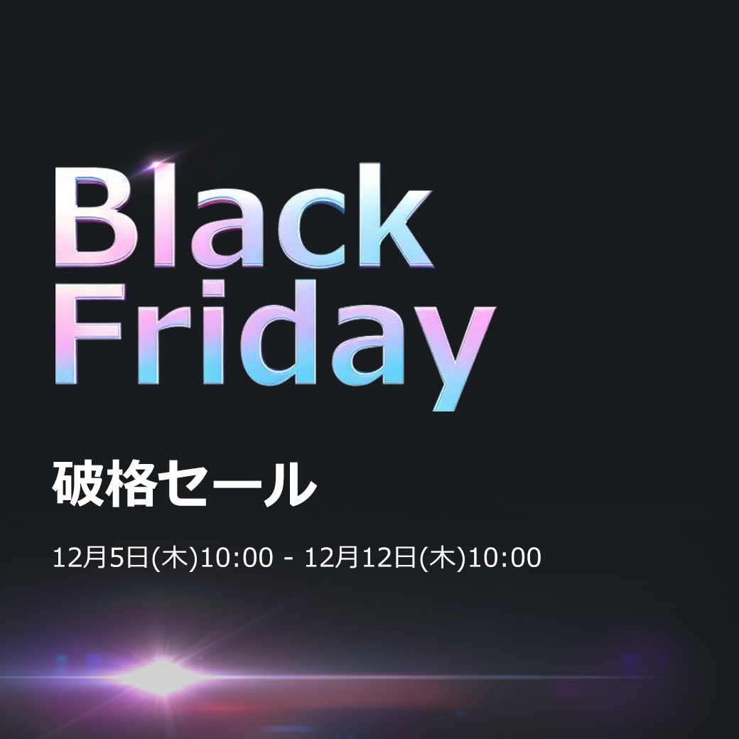 ocjapan_'s tweet photo. 🖤オキシBLACK FRIDAY開催中🖤

今回も破格セール‼️
なんと最大40%OFF?!
数量限定品もございますので、欲しかった方はお早めに><!!

またラッキーギフトをランダムでお届け🍀
届いてからのお楽しみ🩷
ぜひみなさんお買い求め下さいませ🥰✨ https://t.co/S8Kjdmhtkt