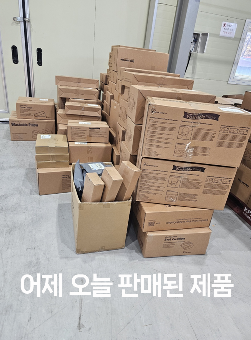 momzang's tweet image. " 힘내시라~" 는 고객전화에 직원이 눈물을 쏟았다는 말에 저도 울었네요.나라도 어지럽고 회사도 백척간두고 많은 중소상인들은 또 얼마나 잠을 못자가며 접어 말아 고민하고있을까..나라가 시끄러우니깐 세일도 힘을 못쓰네요. 재고는 산더민데 알티가 무색하게 초라합니다
x.com/momzang/status…