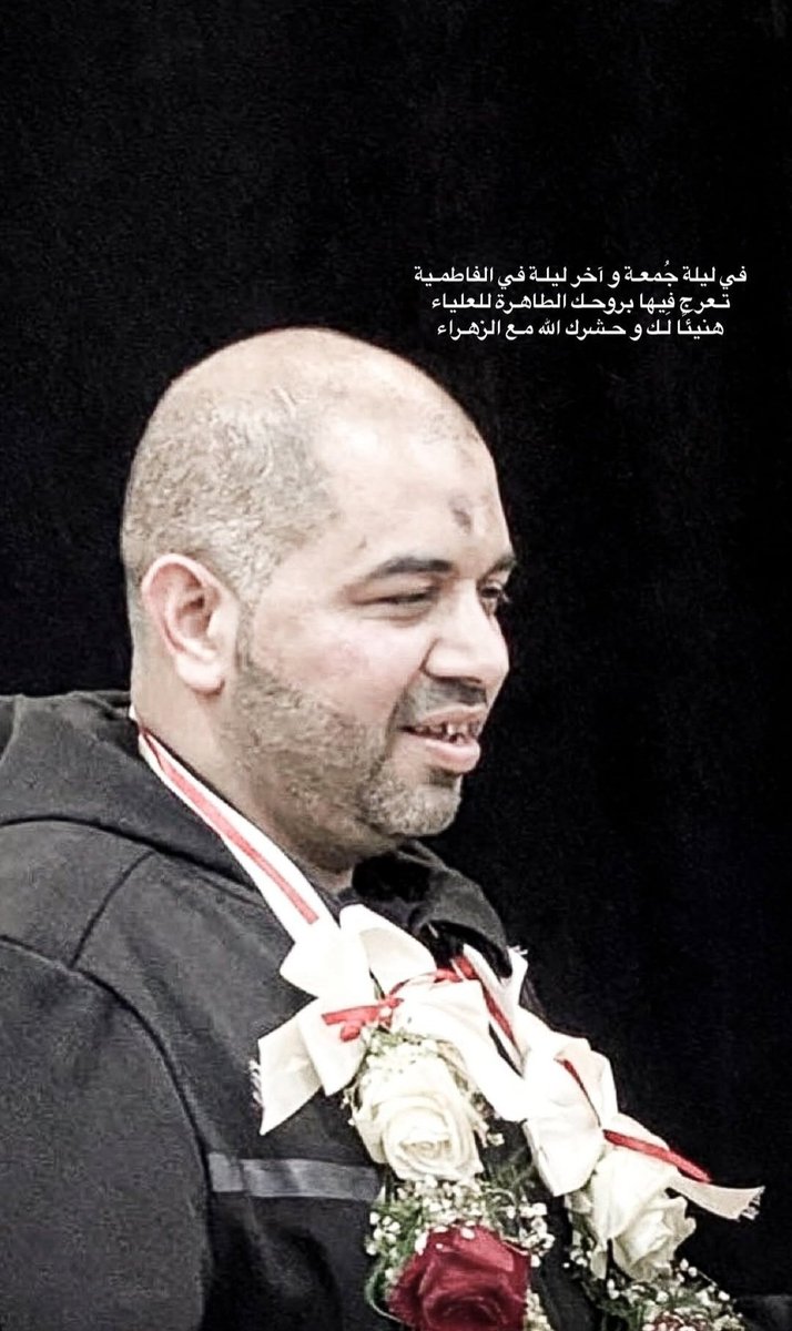 RalsebeaM's tweet photo. مجاهد فأسير فشهيدٌ في السجون 🕊💔 https://t.co/ZbXliRyHd1