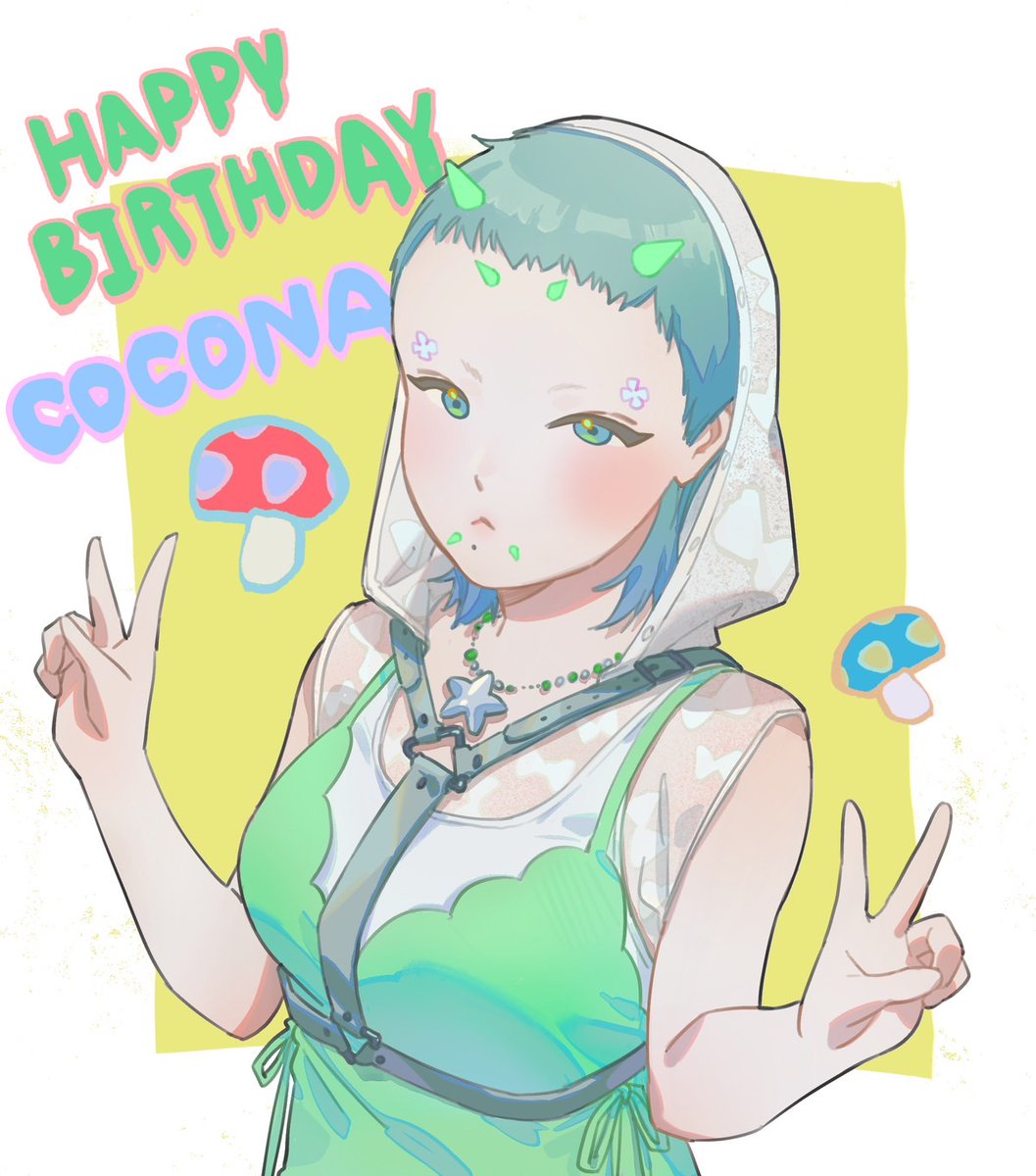 konbuxg13's tweet photo. #XG 
#COCONA 
#HAPPY_COCONA_DAY https://t.co/EbNmufvWFk