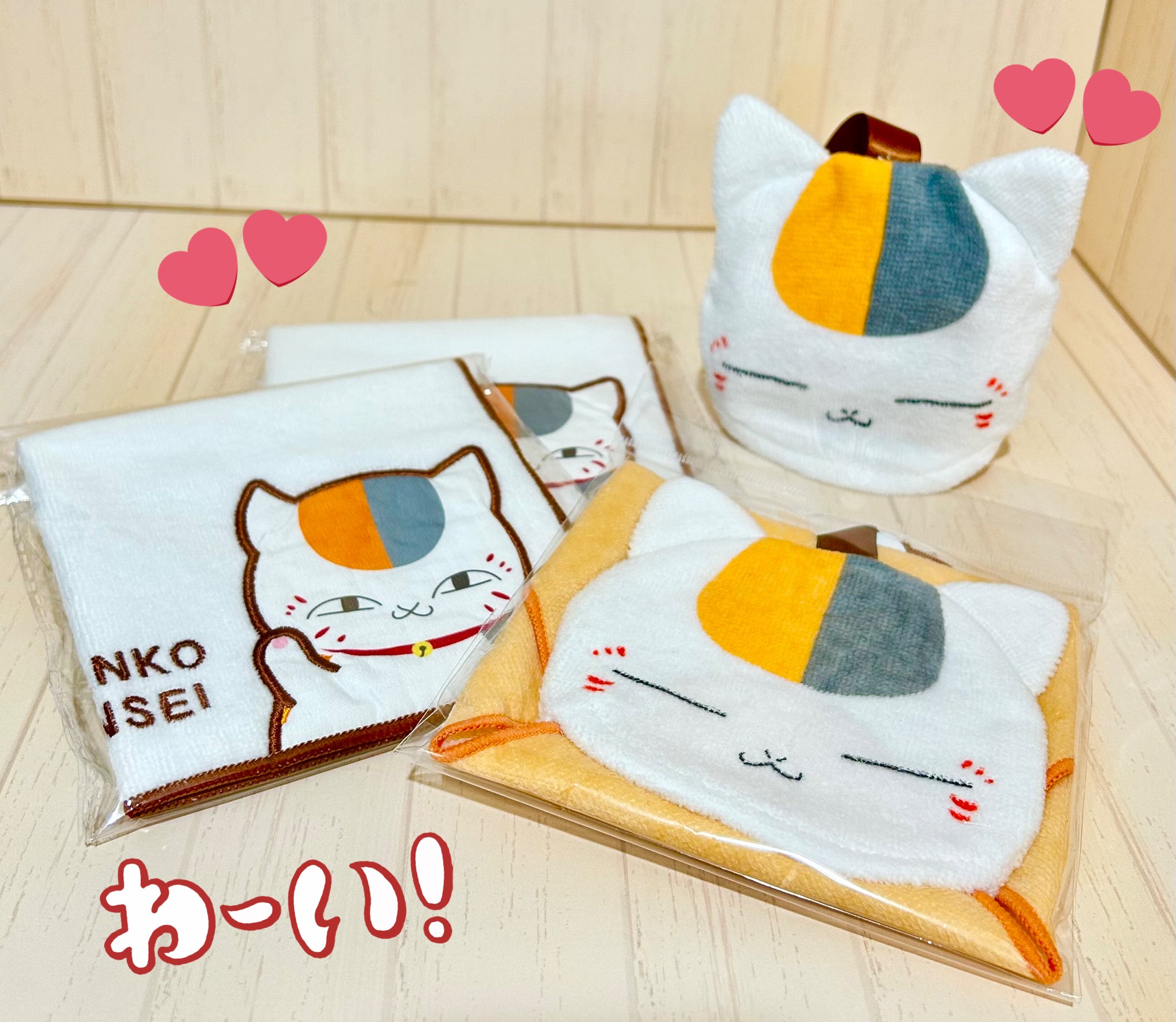 ニャンコ先生ショップ【公式】 (@Nyanko_sensei_s) / X