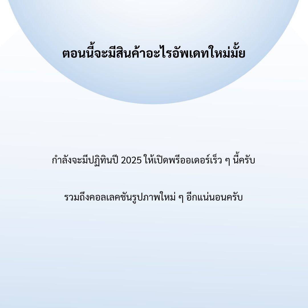 temmertstore's tweet photo. https://t.co/5p5sKmswT1