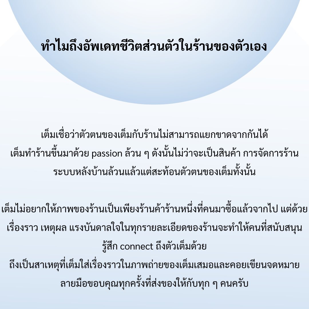 temmertstore's tweet photo. https://t.co/5p5sKmswT1